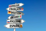Fremdsprachen lernen: Tipps und Tricks für effektives Lernen
